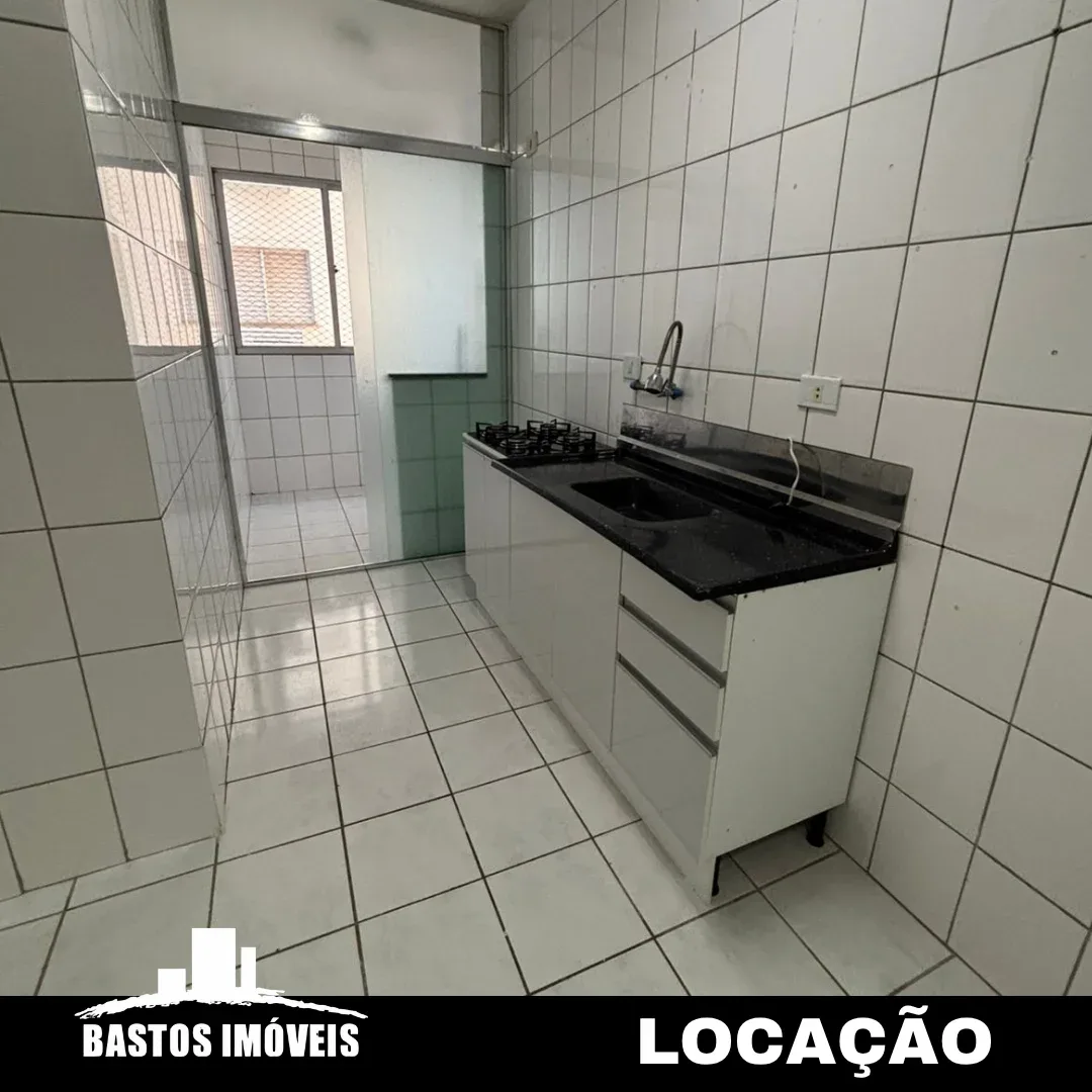 Zona Armazem - Cianorte PR
