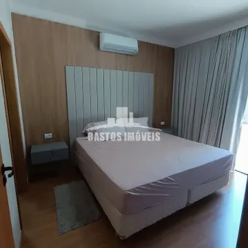 Residencial Atlântico - Cianorte PR