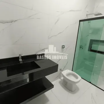 Residencial Atlântico - Cianorte PR