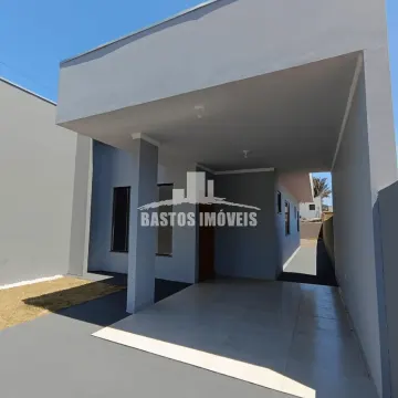 Residencial Aguas Claras