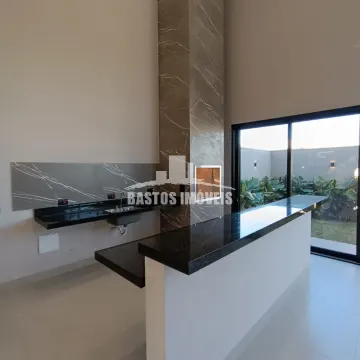 Residencial Atlântico - Cianorte PR