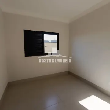 Residencial Ilha do Mel - Cianorte PR