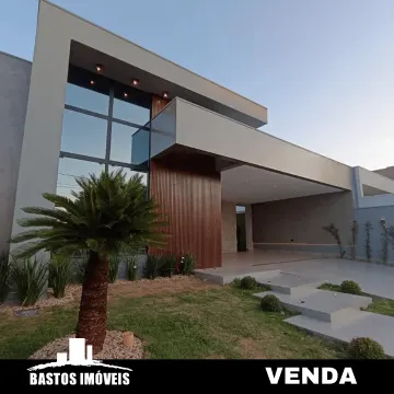 Condominio Residencial Ipanema