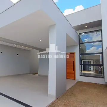 Residencial Botanico - Cianorte PR