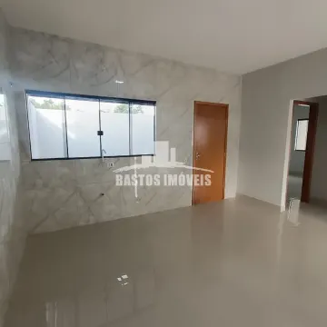 Residencial Parque do Bosque - Cianorte PR