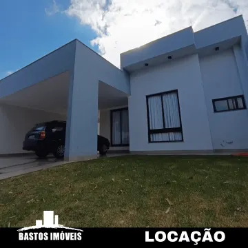 Jardim Universidade - Cianorte PR