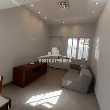 Residencial Parque do Bosque