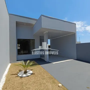 Residencial Aguas Claras
