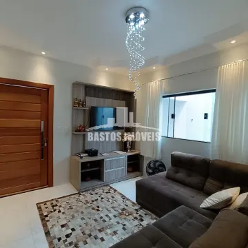 Jardim Universidade - Cianorte PR