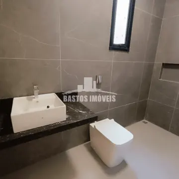 Residencial Atlântico - Cianorte PR