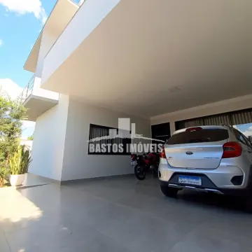 Residencial Parque do Bosque - Cianorte PR