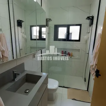 Residencial Atlântico - Cianorte PR