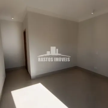 Residencial Ilha do Mel - Cianorte PR