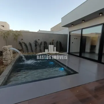 Condominio Residencial Ipanema