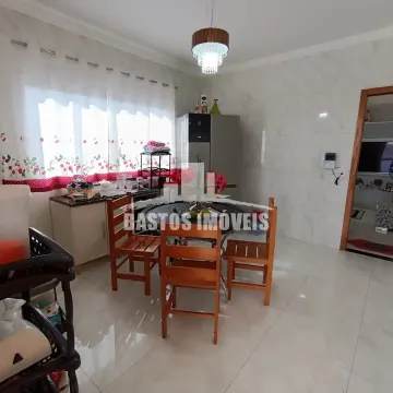 Residencial das Araucárias