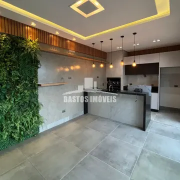 Condominio Fechado – Cianorte PR