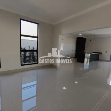 Condomínio Residencial Ipanema