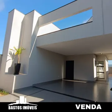 Residencial Ilha do Mel - Cianorte PR