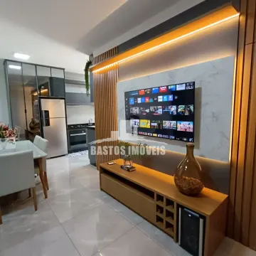 Residencial Atlântico - Cianorte PR