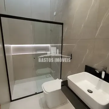 Residencial Ilha do Mel - Cianorte PR