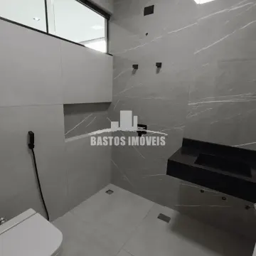Condominio Residencial Ipanema
