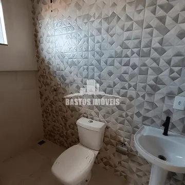 Residencial Aguas Claras