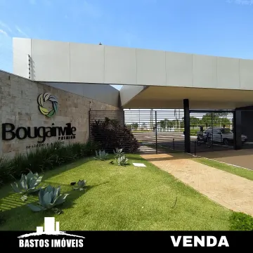 Condomínio Bougainville Premium Residence & Resort