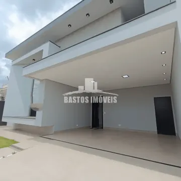 Residencial Atlântico - Cianorte PR