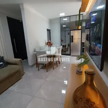 Residencial Atlântico - Cianorte PR