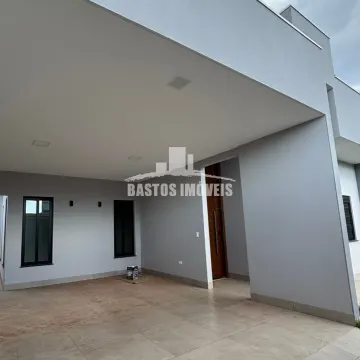 Residencial Veneza - Cianorte PR