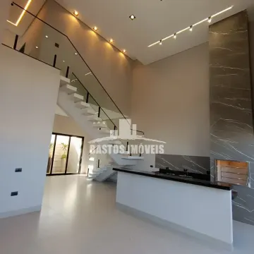 Residencial Atlântico - Cianorte PR