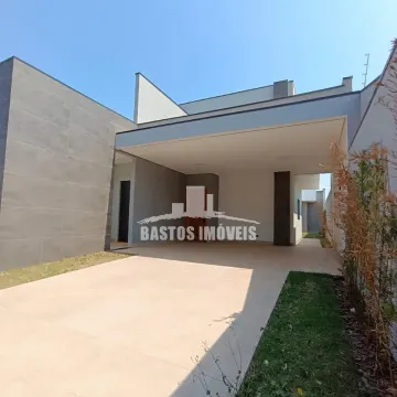 Residencial Atlântico - Cianorte PR