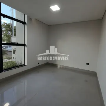 Condominio Residencial Ipanema