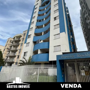 Zona de Armazem - Cianorte PR