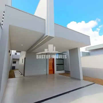 Residencial Botanico - Cianorte PR