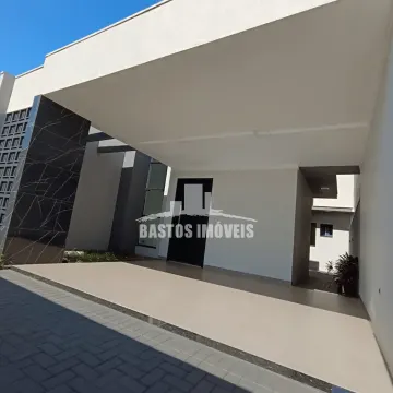 Residencial Atlântico - Cianorte Pr