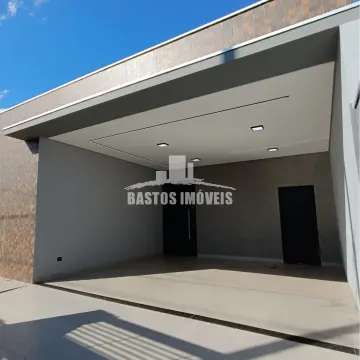 Residencial Atlântico - Cianorte PR