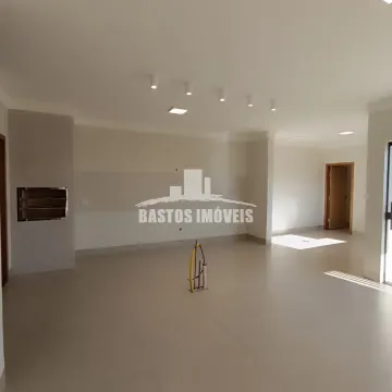 Residencial Ilha do Mel - Cianorte PR