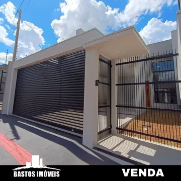 Residencial Botanico - Cianorte PR