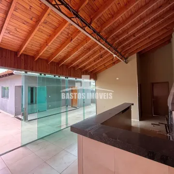 Residencial Parque das Nações - Cianorte PR