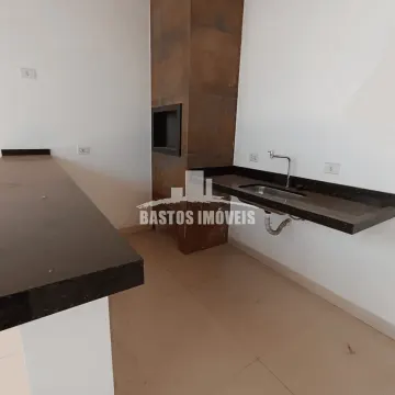 Residencial Parque do Bosque