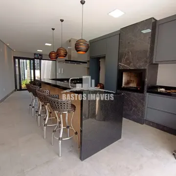 Residencial Atlâtico - Cianorte PR