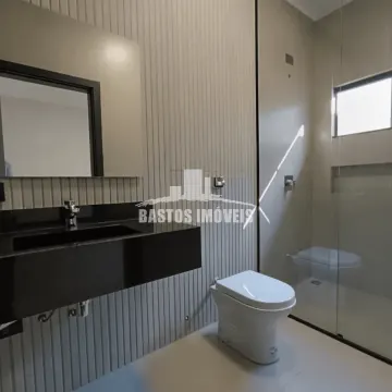 Condomínio Residencial Ipanema