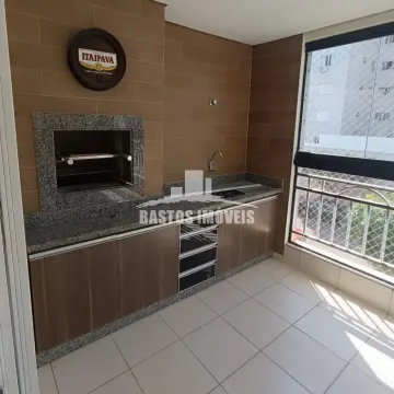 Residencial Alpha - Cianorte PR