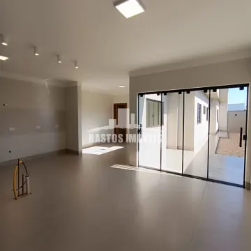 Residencial Ilha do Mel - Cianorte PR