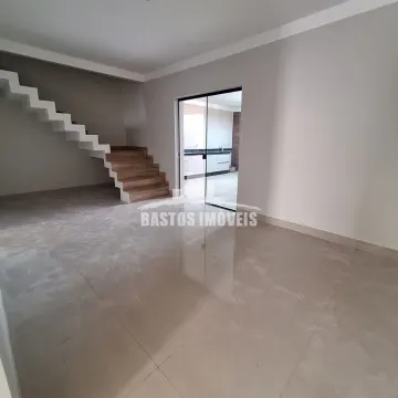 Jardim Céu Azul - Cianorte PR