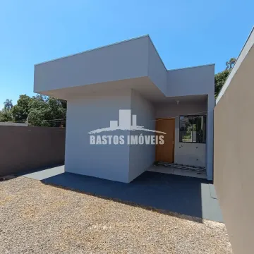 Residencial Aguas Claras